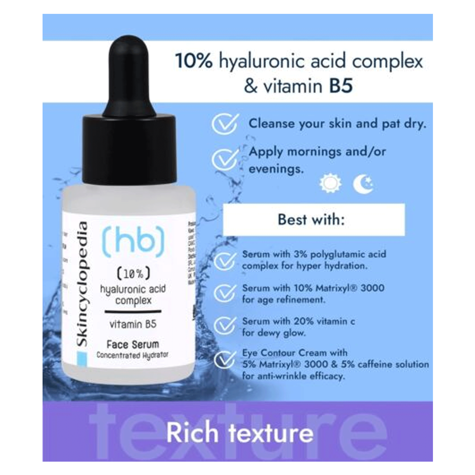 Hb Skincyclopedia Face Serum Concentrated Hydrator, 30ml