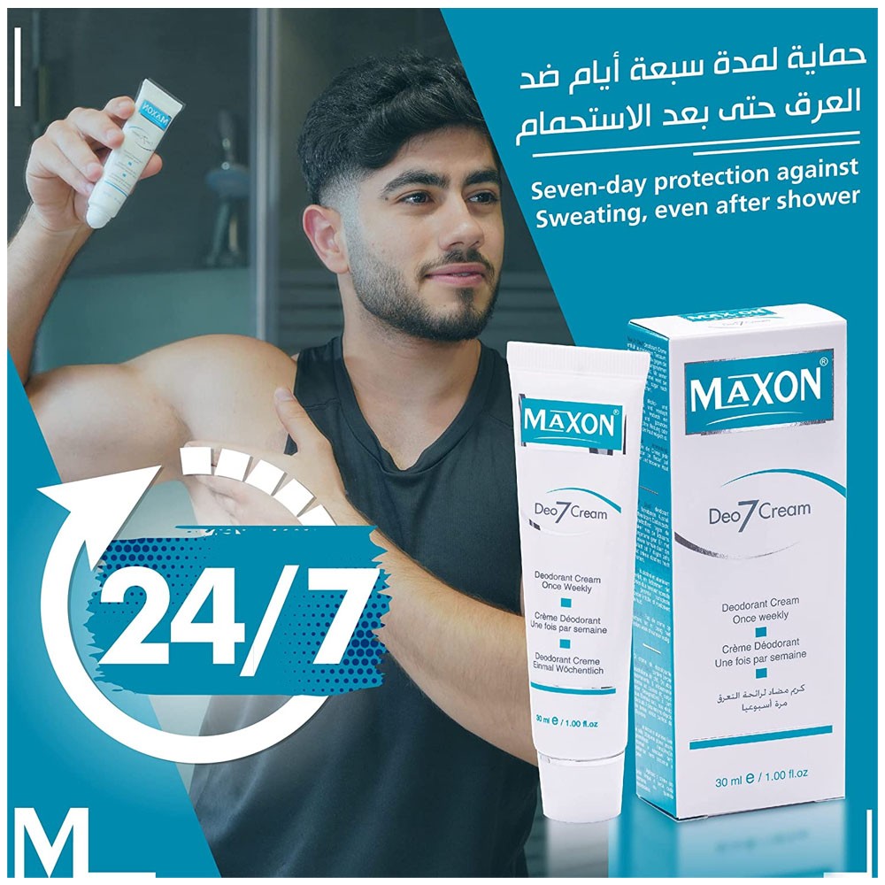 Max On Deo7 Cream Deodorant Cream Once Weekly 30Ml