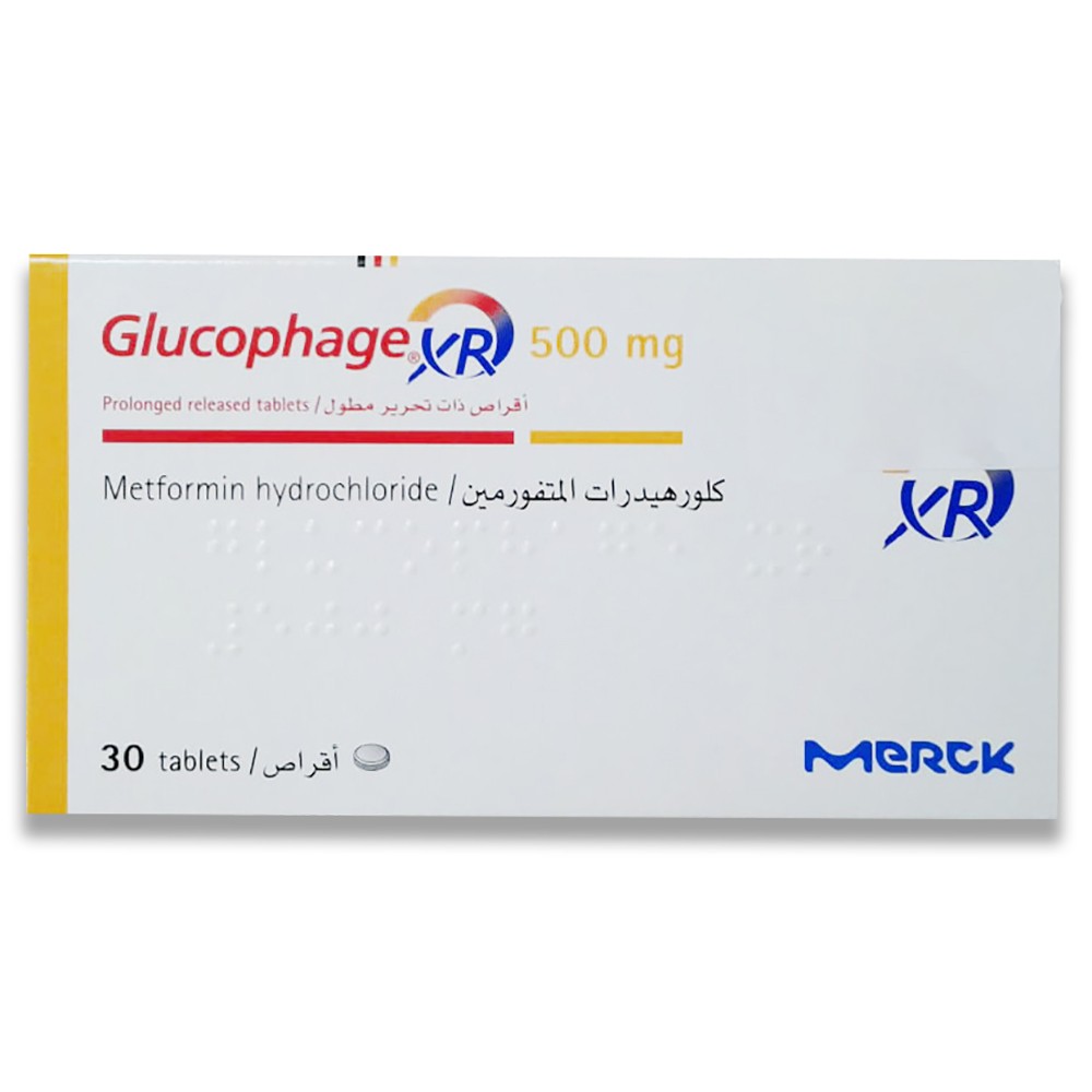 Glucophage xr 1000 online