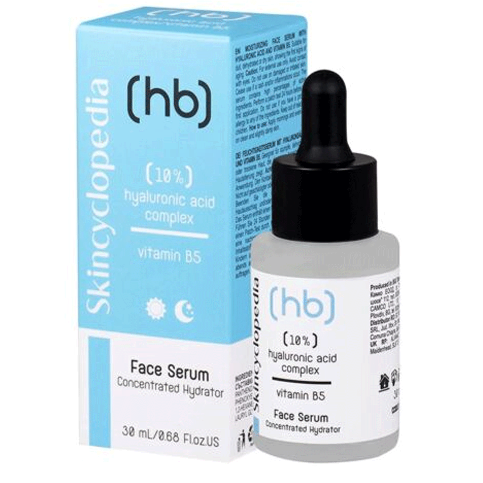 Hb Skincyclopedia Face Serum Concentrated Hydrator, 30ml