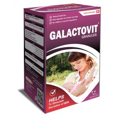 Galactovit 100Gm Granules